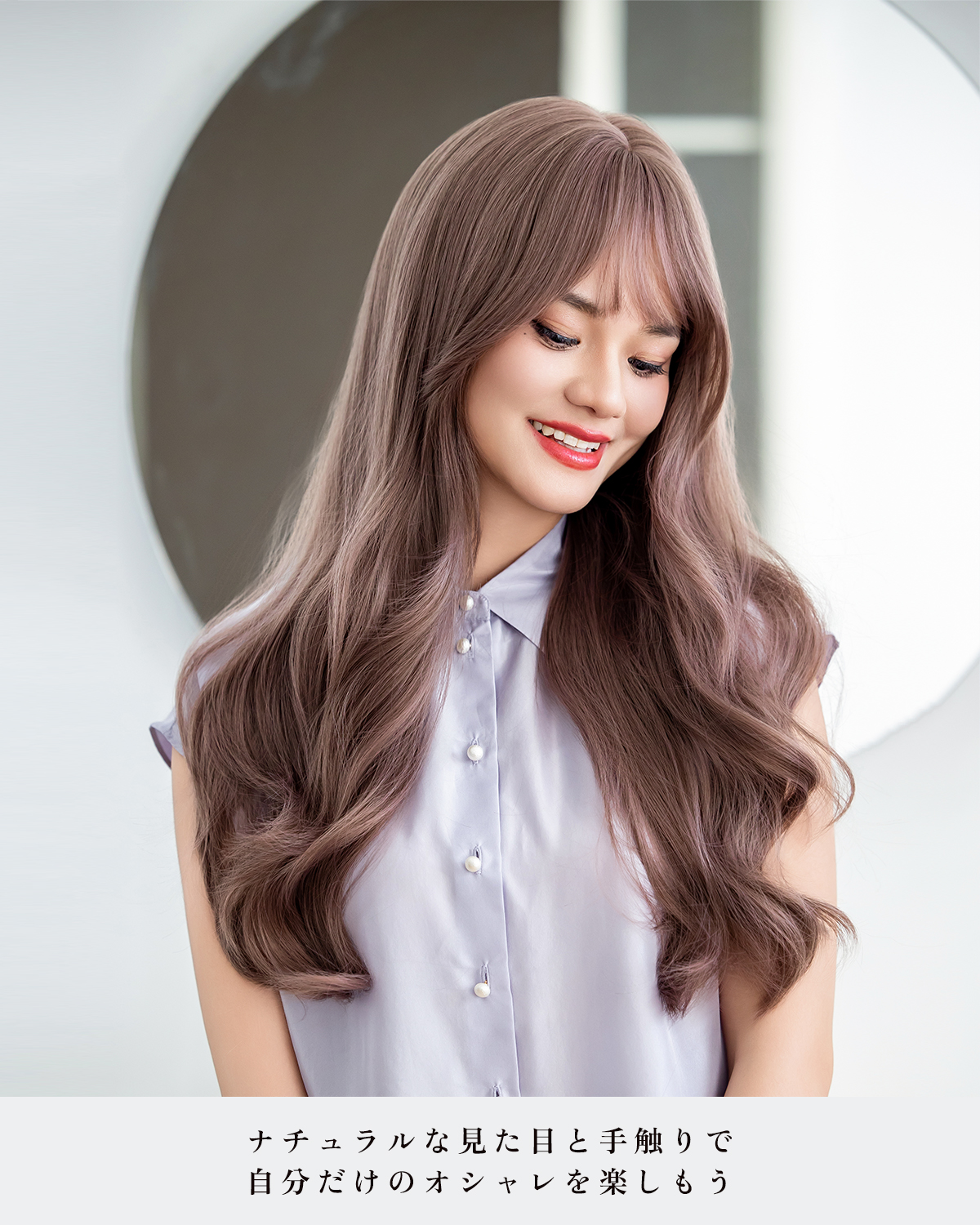 SUN9 ウィッグ ロング カツラ wig かつら女性 コスプレ ロリータ